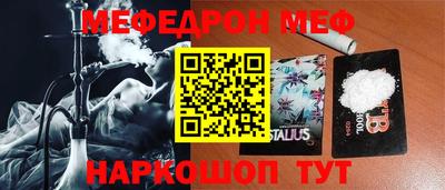 МДПВ Гудермес
