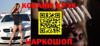 МДПВ Гудермес