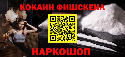 MDMA Вышний Волочёк