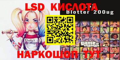 MDMA Вышний Волочёк