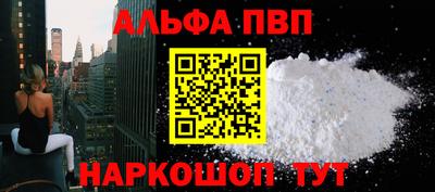 МДПВ Гудермес