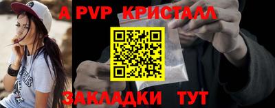 MDMA Вышний Волочёк
