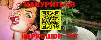 MDMA Вышний Волочёк