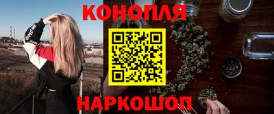 apvp Гуково