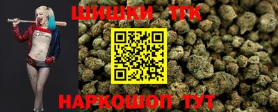 apvp Гуково