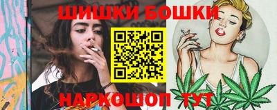 МДПВ Гудермес