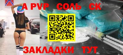 МДПВ Гудермес
