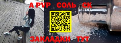 MDMA Вышний Волочёк