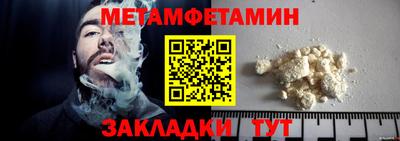 мдпв Вязники