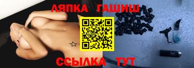 MDMA Вышний Волочёк