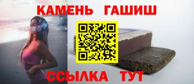 МДПВ Гудермес