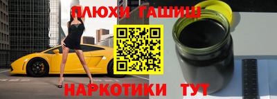 MDMA Вышний Волочёк