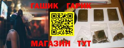 мдпв Вязники