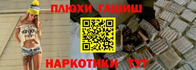 МДПВ Гудермес