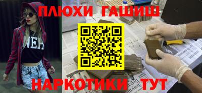 MDMA Вышний Волочёк