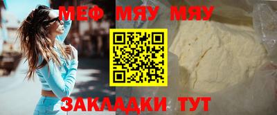 МДПВ Гудермес