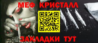 мдпв Вязники