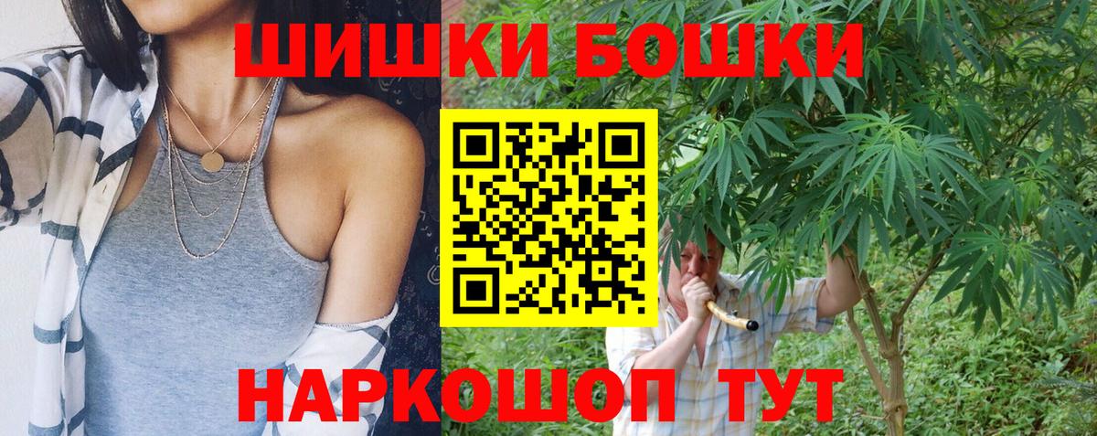 Конопля ГИДРОПОН  Каннабис индика  Вход с VPN  Заволжье 